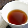 プーアール茶（20年物）